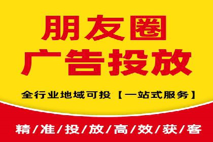 时尚品牌如何通过SEM推广吸引年轻用户